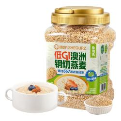 SHEGURZ 低GI钢切燕麦片 无添加蔗糖 1kg