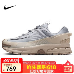 NIKE 男士运动鞋 HJ4646-001 41