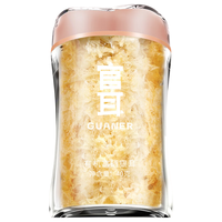  官耳 有机富硒 银耳粉 【女神款粉罐】富硒银耳40g*1