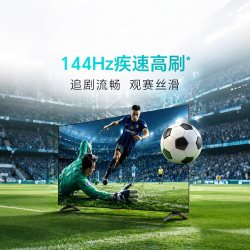 酷开 55P3H 4K超高清 智能液晶电视