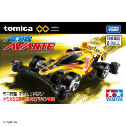 多美 四驱车模型 AVANTE 金色55周年版（编号096795）