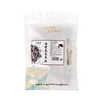  轻山悦色 无硫 黑木耳丝