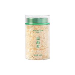 高颜堂 古田有机本草银耳 40g 干货