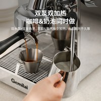 GEMILAI 猫头鹰Pro 3006H小型家用半自动咖啡机意式浓缩萃取