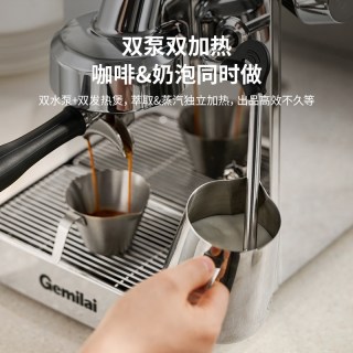 GEMILAI 猫头鹰Pro 3006H小型家用半自动咖啡机意式浓缩萃取