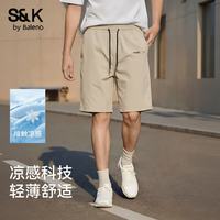 班尼路 26夏季新款男士速干运动冰感降温空调短裤