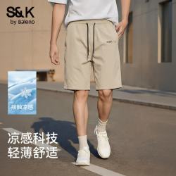 班尼路 夏季凉感速干运动男士五分裤