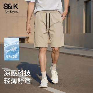 今日必买：班尼路 速干宽松舒适潮流大码百搭五分短裤子