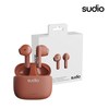 sudio A1 半入耳式蓝牙耳机