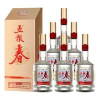 五粮春 二代 52度 浓香型白酒