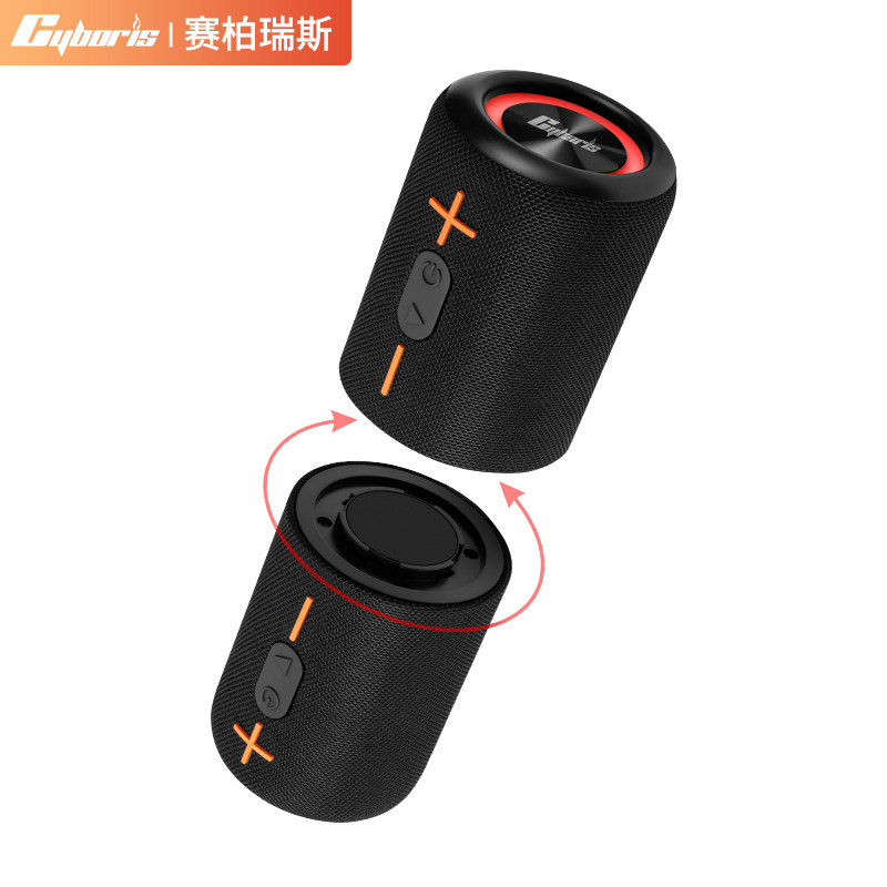 黑色【分离式小音响+高清通话+TWS互联】