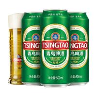青岛啤酒 经典10度 500ml*24罐 整箱易拉罐原厂官方经典青啤麦香醇厚