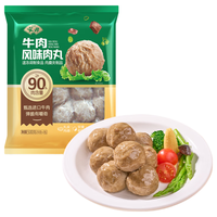 安井 潮汕牛肉风味丸 肉含量≥90% 500g