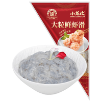 小龙坎 精品鲜虾滑 100g*6袋 火锅食材