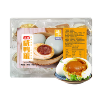 豫林多 咸鸭蛋60g*6枚尝鲜家庭装红泥腌制散养新鲜鸭蛋