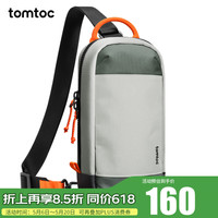 tomtoc Switch2 NS收纳包 深浅灰