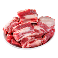 西鲜汇 甘肃黄牛原切牛排骨 新鲜生鲜牛肉 3斤