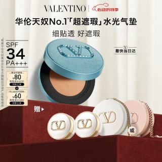 VALENTINO 粉底液礼盒