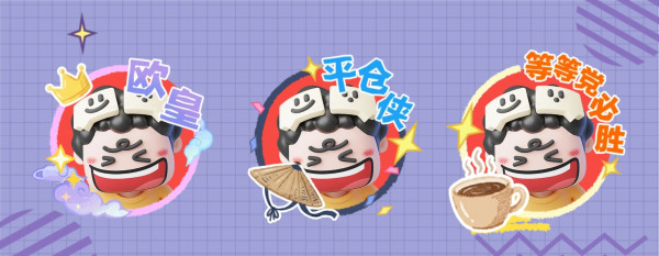 【获奖名单公示】别光顾着下单，你的购物车，还差一条“封神”评论 ~