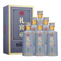  GUOTAI/国台 酱香型白酒