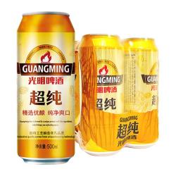 光明啤酒 超纯啤酒