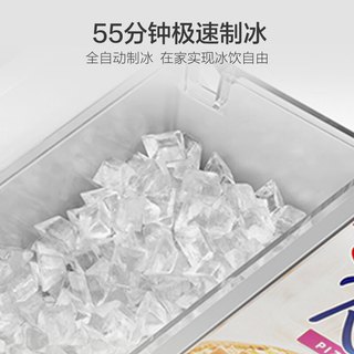 Haier 海尔 山茶花2.0 Pro系列 BCD-502WGHFDGCFSU1 风冷法式门冰箱 502L 白色