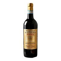 CAVICCHIOLI/卡维留里 原瓶 干红葡萄酒