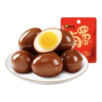 华味亨 肉类+果脯+瓜子任选 30g五香味卤蛋*2个
