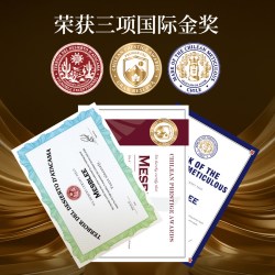 曼恩斯堡 赤霞珠干红葡萄酒
