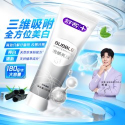 舒客 专业防蛀固齿美白牙膏120g