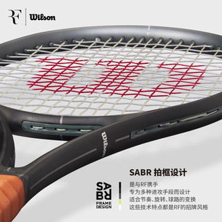 Wilson WR151311 全碳素专业网球拍 费德勒RF小黑拍 320g 2#