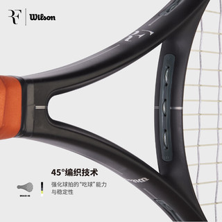 Wilson WR151311 全碳素专业网球拍 费德勒RF小黑拍 320g 2#