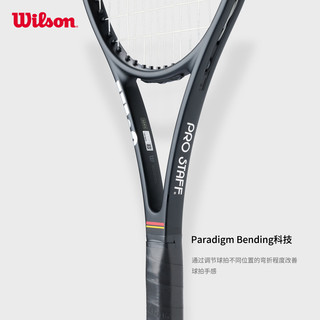 Wilson PRO STAFF V14 全碳素网球拍 97拍面 290g 2号柄 WR201411