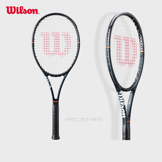 Wilson PRO STAFF V14 全碳素网球拍 97拍面 290g 2号柄 WR201411