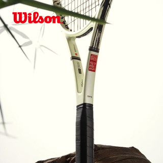 Wilson PRO STAFF V14 全碳素网球拍 WR187911 315g 2号柄