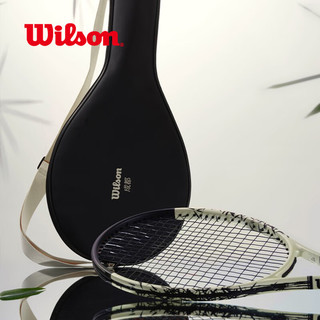 Wilson PRO STAFF V14 全碳素网球拍 WR187911 315g 2号柄