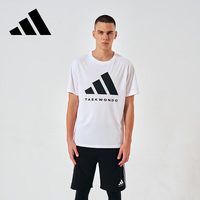  adidas/阿迪达斯 印花 男士短袖T恤 M 白/黑