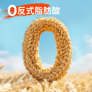 徐福记 松软沙琪玛 中式糕点