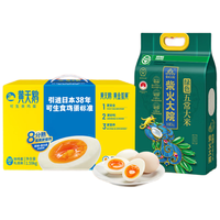 黄天鹅可生食鸡蛋30枚+柴火大院绿色五常大米5kg