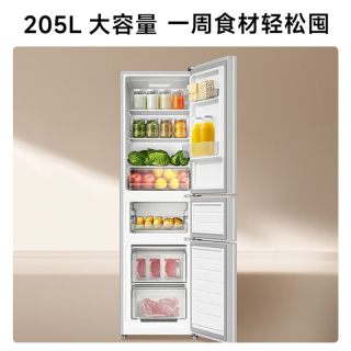 米家 长效保鲜 冰箱