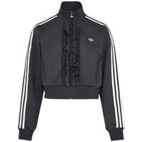 adidas阿迪达斯 CROCHET TT网眼镂空运动开衫外套 KE0202