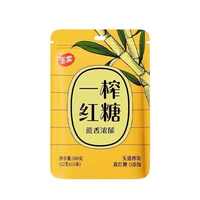 玉棠 一榨姜味红糖180g*3袋独立