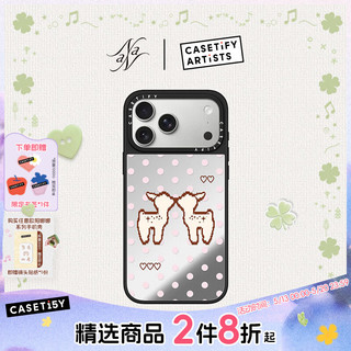 CASETiFY 娜娜的记忆盒子 Magsafe磁吸 镜面黑框 iPhone17 Pro Max 手机壳