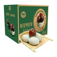 旭日 无铅工艺松花皮蛋 70g*12枚