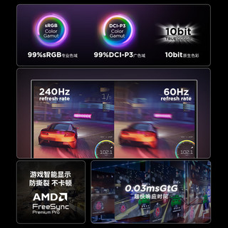 联想 Pro 27UD-10 4K QD-OLED 240Hz 白色 显示器