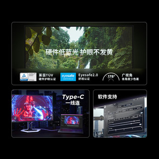 联想 Pro 27UD-10 4K QD-OLED 240Hz 白色 显示器