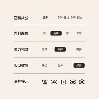 Ubras 收腹 女士打底裤 雾灰紫 1条 S