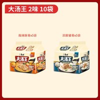 康师傅 方便面