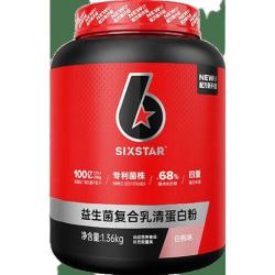 六星 增肌粉 白桃味 3磅