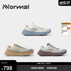 NNormal Tomir托米尔01男款越野跑鞋